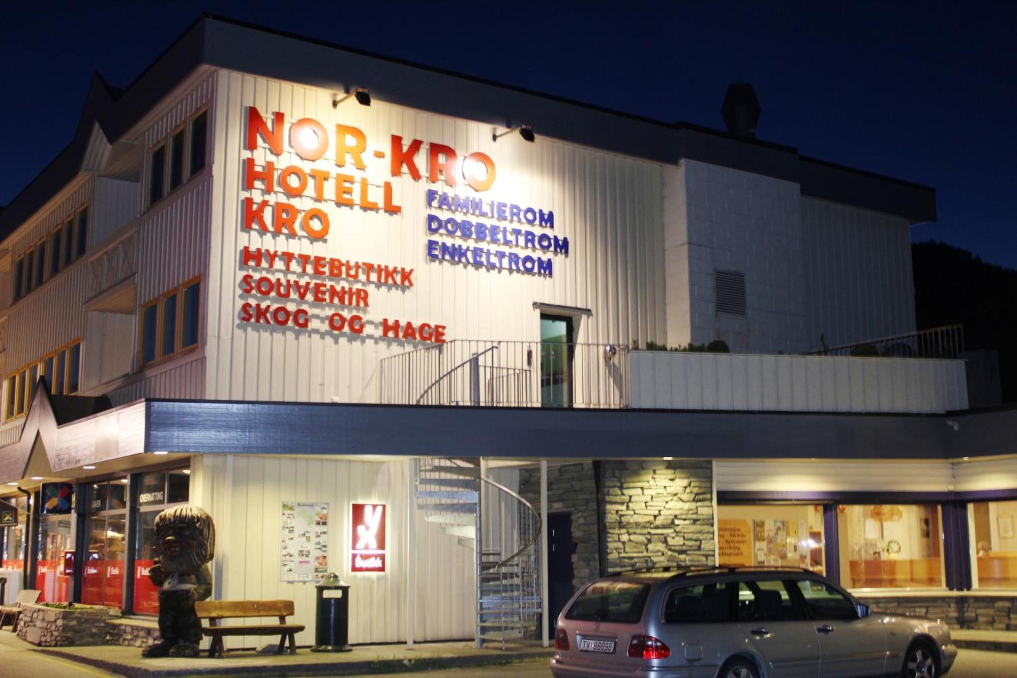 Motell Nor-Kro Bromma Экстерьер фото