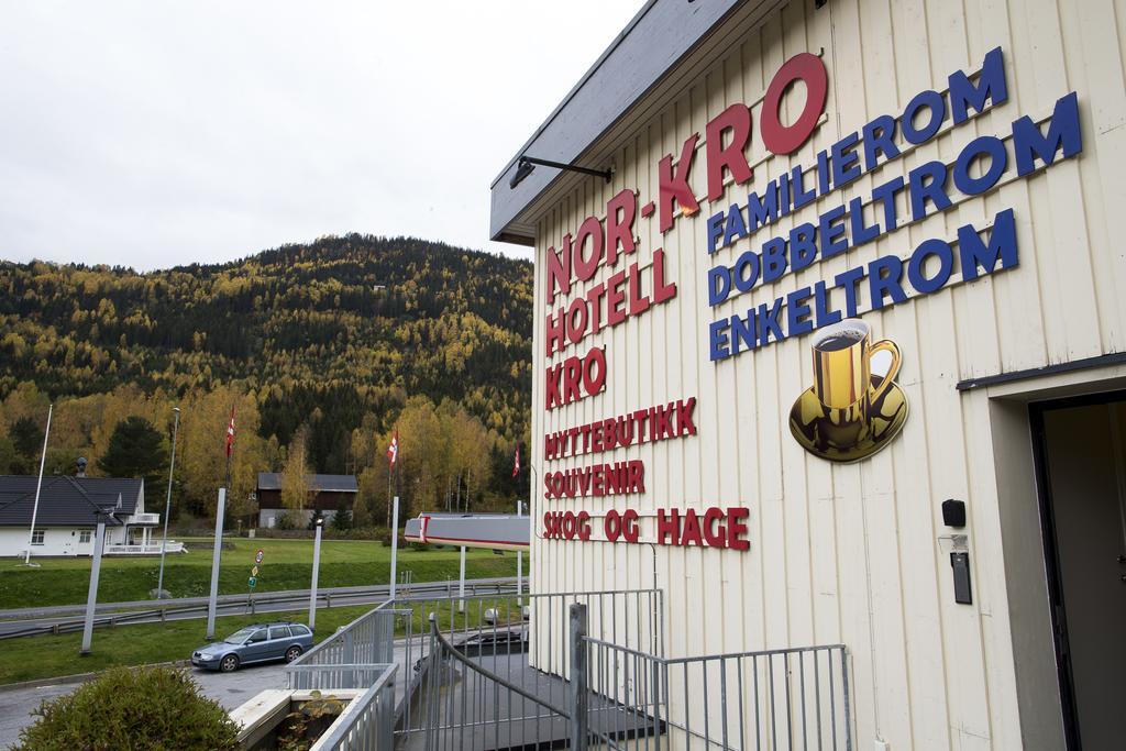 Motell Nor-Kro Bromma Экстерьер фото